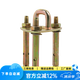 欣達(dá)（xinda） 高樓消防逃生家庭套裝民防應(yīng)急求生鋼絲繩 防火安全繩火災(zāi)救生繩 逃生繩墻體固定點(diǎn)