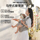貝易（BEIE）嬰兒腰凳背帶 四季出行前后兩用二合一AirLab腰凳（2025新款）