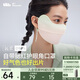蕉下（beneunder）腮紅防曬口罩女防紫外線面罩霧林茵綠AL33424