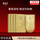 御泥坊面膜 六勝肽緊致黑面膜補(bǔ)水保濕緊致抗皺淡化細(xì)紋男女護(hù)膚品禮物 【緊致抗皺】六勝肽20片