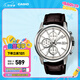 卡西歐（CASIO） MTH-5001L情侶簡(jiǎn)約時(shí)尚休閑防水手表 商務(wù)男士手表【學(xué)生手表】 MTH-5001L-7APF