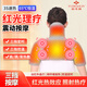 俞兆林【紅光理療】發(fā)熱護肩頸椎坎肩肩周熱敷儀保暖肩膀艾灸脖子按摩器 24V紅光雙肩+頸部+背部發(fā)熱+按摩款 L【建議體重120-170斤】