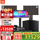 JBL KEM3100LE家庭ktv音響套裝家用點(diǎn)歌機K歌一體機卡拉ok全套設備