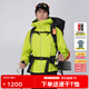 思凱樂（SCALER）【黃金甲pro】沖鋒衣男女戶外硬殼防水徒步登山外套F2826D09