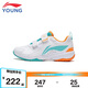 李寧（LI-NING）李寧童鞋兒童運(yùn)動鞋男女大童全能王Ⅴ專業(yè)羽毛球鞋AYTT010-1 35.5