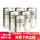 神戶(hù)居留地湯力水1/6罐TOMINAGA氣泡水日本原裝進(jìn)口酒吧碳酸調酒 神戶(hù)居留地湯力水185mlx6罐