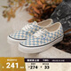 VANS范斯官方 Authentic 44 DX奶藍(lán)棋盤格安納海姆男女帆布鞋低幫 藍(lán)白棋盤格 35