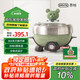 ERNTE昂特小綠鍋 1L電火鍋 電熱鍋 電煎鍋 家用多功能鍋 適合1~2人 家用 EHP-1901-OG 橄欖綠
