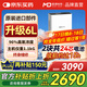 麥德哈特便攜式制氧機6L升高原旅行車載吸氧機家用老人氧氣機隨身充電CP5S