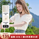 百圖betu女裝2025夏季新款襯衫領(lǐng)口荷葉邊小花朵蕾絲開(kāi)襟短袖2506T26 米白 M