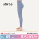 ubras【特賣】裸感收腹打底褲女緊身顯瘦收腹運(yùn)動外穿打底褲 霧灰紫 1條 L