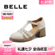 百麗（Belle）時尚編織羅馬鞋女粗跟增高豬籠涼鞋B7W1DCL4 米色 39 (245mm)