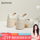 達(dá)芙妮法式厚底瑪麗珍鞋女學(xué)院風(fēng)淺口高跟鞋2025春季新款時(shí)尚百搭單鞋 米色 37 (235mm) 標(biāo)準(zhǔn)碼