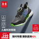 安德瑪（Under Armour）兒童春夏科技跑步休閑運動(dòng)跑鞋兒童科技跑鞋2521123 黑色  36 