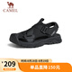 駱駝（CAMEL）戶外休閑魔術(shù)貼包頭洞洞沙灘運動涼鞋男 G14M076677 夜黑色 42