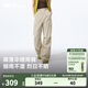 蕉下（beneunder）速干休閑褲春季女裝25新款防曬傘兵褲降落傘褲運動(dòng)WR247情人節 【防潑水】沙杏咖 M