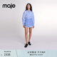 Maje【博主同款】女裝法式藍(lán)色豎條紋襯衫連衣裙MFPRO03664 藍(lán)白條紋 T36