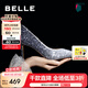 百麗（Belle）七夕禮物吉娜同款高跟鞋女商場(chǎng)款單鞋婚鞋BDAK3AQ5預(yù)售 【吉娜同款】暮光海藍(lán)-跟高8CM 38 (240mm)
