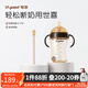 世喜吸管奶瓶1-3歲直飲奶瓶ppsu奶瓶直飲杯一歲寶寶300ml帶吸管手柄 重力球款+直飲吸管L