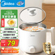 美的（Midea）電煮鍋 宿舍小鍋 小電鍋 學(xué)生寢室一體泡面火鍋多功能 不銹鋼0涂層 電蒸鍋 電熱鍋 XZE1614 配蒸籠