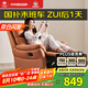左右沙發(fā)功能皮感科技布單人沙發(fā)單椅DZY6010 暮光橙31055