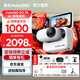Insta360影石【6期免息 咨詢立減】GO 3S 4K拇指相機(jī) Vlog騎行親子寵物運(yùn)動(dòng)相機(jī)防水防抖攝像機(jī)口 標(biāo)準(zhǔn)套裝【咨詢客服有驚喜】 【靈動(dòng)白】咨詢減現(xiàn)金 【64G內(nèi)存】