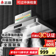 志高（CHIGO）商用油煙機(jī)凈化一體機(jī)不銹鋼煙罩抽油煙凈化器低空大吸力排煙罩大功率抽煙機(jī)廚房吸煙機(jī)設(shè)備 1m頂配 凈化一體【1200w觸摸屏】 自行安裝