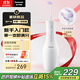 松下（Panasonic）小保齡國家補貼成人兒童沖牙器正畸專(zhuān)用青少年洗牙器水牙線(xiàn)聲波牙齒沖洗器潔牙器禮物送對象1331白