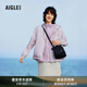 AIGLE【春夏新品】艾高輕量夾克WR防潑水UPF40+防曬女士 淡紫色 BF236 36 (160/84A)