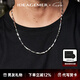 IDEAGEMER925銀瓜子鏈項鏈男士簡約高級感小眾潮流歐美風男生百搭單鏈素鏈 銀瓜子鏈【50CM】