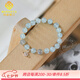 MARDOTG海藍(lán)寶手鏈女灰月光石水晶手串送禮物女友 手圍15-16cm