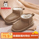 巴布豆童鞋冬季兒童運動(dòng)鞋加絨抗寒女童雪地鞋中大童116545014桔棕30