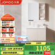 九牧（JOMOO）浴室柜 陶瓷一體盆抗菌洗臉盆柜組合淡藕色80cm A2741-14AX-5