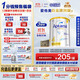 愛(ài)他美（Aptamil）白金澳洲版 兒童配方奶粉 4段(36個(gè)月以上) 900g 3罐箱裝