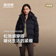 波司登2025年冬時(shí)尚休閑柔軟舒適厚羽脫卸帽羽絨服外套B250245296