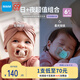 MAM美安萌安撫奶嘴6個(gè)月以上 supreme系列 日用+夜用雙支裝