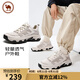 駱駝牌休閑網(wǎng)面透氣厚底戶外運(yùn)動鞋男女七夕節(jié)禮物P15M342015 極光白 40