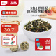 英氏（Engnice）憶小口兒童食品三魚一蝦海苔拌飯料96g拌飯海苔碎營養(yǎng)輔食調(diào)味 【拌出鮮香味】(12袋)/盒