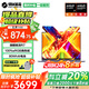 機(jī)械革命無(wú)界14X 2025補(bǔ)貼20%輕薄本游戲本旗艦銳龍R7超清游戲?qū)W生辦公商務(wù)設(shè)計(jì)筆記本電腦 旗艦八核R7丨16G內(nèi)存 1TB固態(tài)【升級(jí)版】 100%sRGB高色域丨80WH大電池