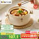小熊（Bear）砂鍋 白墩墩煲湯鍋耐高溫不開(kāi)裂 3.2L通用沙鍋 寬口燉鍋陶瓷鍋
