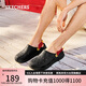 斯凱奇（Skechers）七夕禮物怪獸洞洞鞋男鞋夏季軟底泡泡鞋包頭涼鞋透氣外穿243311