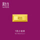 周生生金寶1克小金豆 足金Au999.9生生有禮小金磚金條投資金 961439計價(jià) 1.0克(含工費0元)