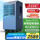 美的（Midea）工業(yè)除濕機抽濕器 別墅工廠地下室倉庫車間大型吸濕器干燥機 除濕量138升/天 CF138BD/N1-GY 138L/天 180㎡以上 地下室工廠抽濕 138L/天超大面積除濕