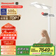 霍尼韋爾（Honeywell）護(hù)眼臺(tái)燈學(xué)習(xí)燈立式全光譜燈類(lèi)太陽(yáng)光落地大路燈兒童護(hù)眼燈02R02