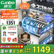 康寶（Canbo）118L三層不銹鋼磐石消毒柜嵌入式家用大容量高溫板架巨量分層消毒碗柜【國家補貼】XDZ110-EN321