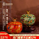 中外琺瑯美術(shù)館景泰藍(lán)銅擺件蘋果罐存錢罐 生日禮物禮品 客廳辦公室桌面玄關(guān)擺件
