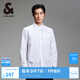 杰克·瓊斯（JACK&JONES）杰克瓊斯春秋新款日常通勤商務(wù)潮休閑長(zhǎng)袖上衣寬松牛津紡襯衫男裝 A06 本白色 A06 本白色 M 175