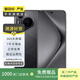 小米/三星/oppo/vivo/華為Mate/P/Ultra/Pro折疊屏系列二手手機國行優(yōu)惠券補貼 華為 Pura 70 Pro+
