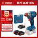 博世（BOSCH）GDX 18V-285 鋰電無刷沖擊扳手起子機 兩電一充套裝