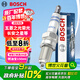 博世（BOSCH）標(biāo)準(zhǔn)型火花塞五菱之光榮宏光長(zhǎng)安之星寶駿510730愛唯歐5515四支裝